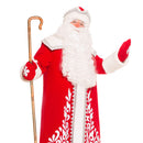 Shepherd's Costume Crook Staff - Shepherd Gold Wood Like Hook Cane for Cosplay and Dress Up